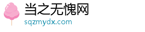 欧盟开展光伏创新协作-当之无愧网