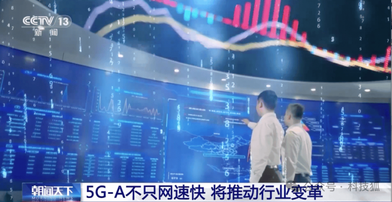 圭亚那总理见证公司签约根本设施2024年推动计划II期项目