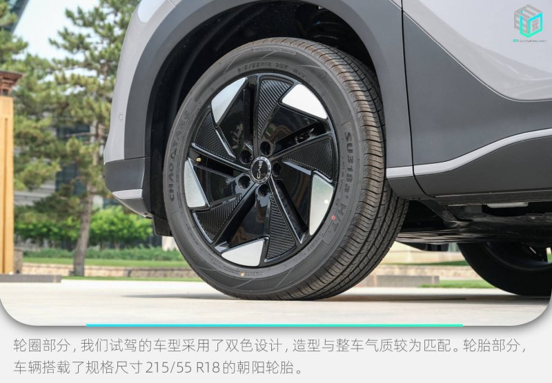 比斯特里察河上的三座水电站将于2026年底完工