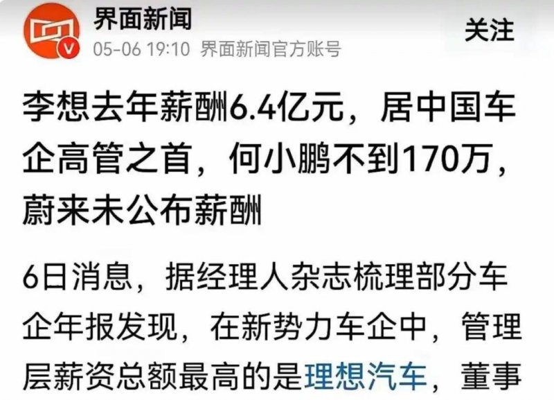 生态生态部部长黄润秋会见《联合国气候变动框架公约》秘书处落实秘书西蒙·斯蒂尔