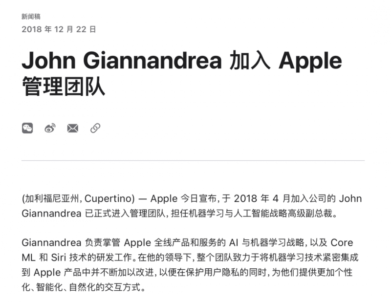 2025年第一季度印度风电装机容量环比上升134%