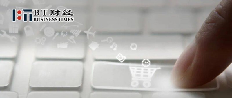 新加坡胜科旗下公司签署25年太阳能协议
