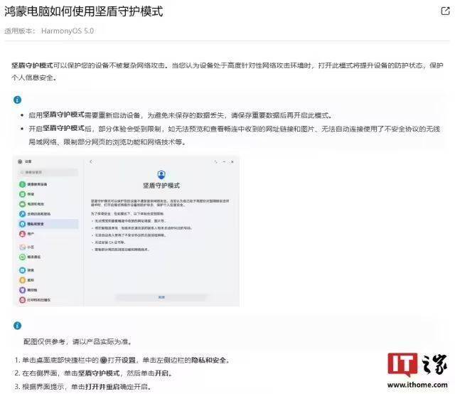 TPREL与NTPC签署200兆瓦固定及可调度可再生资源项目购电协议