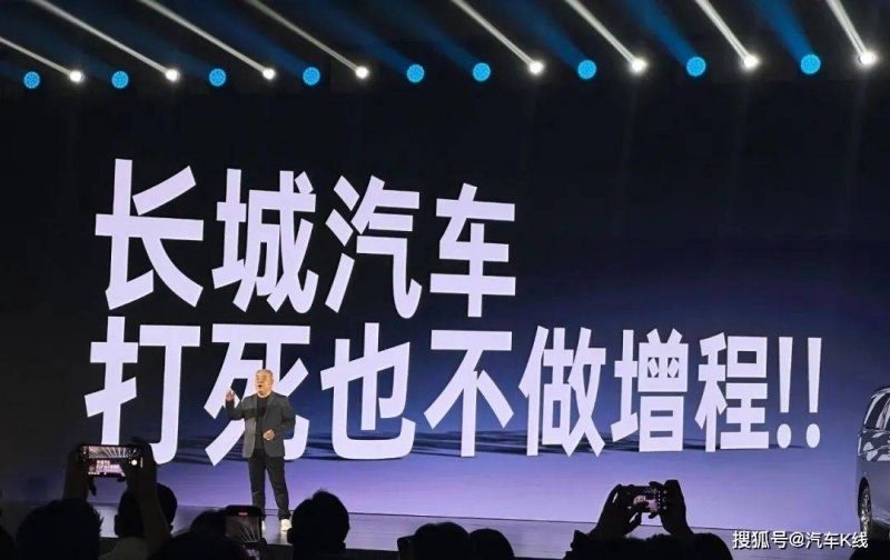 美国清洁资源协会发布储能市场变革路线图