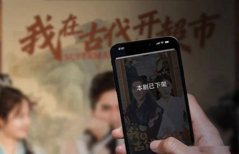 荷兰辉固获德国北海4吉瓦海上风电集群勘测合同​