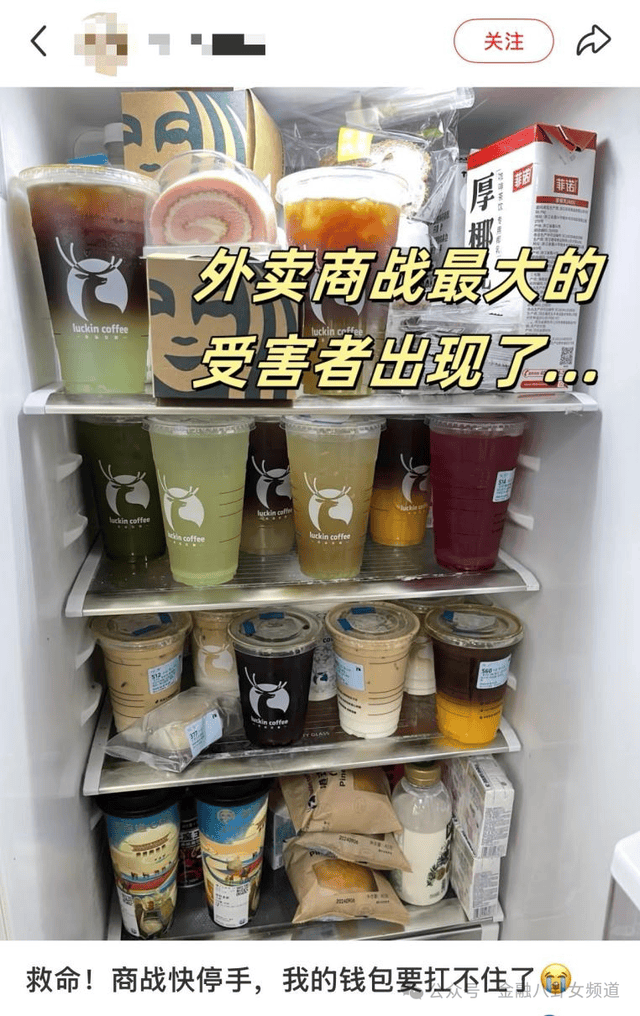 连续3个季度核准装机超4000兆瓦！德国今年陆上风电或将破纪录！