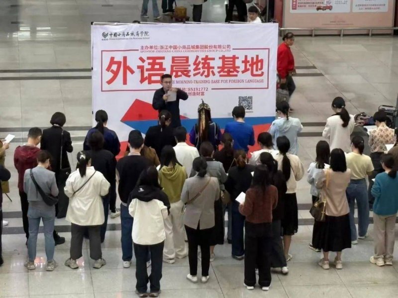 Saipem获埃尼集团爱尔兰海CCS项目5.2亿欧元合同