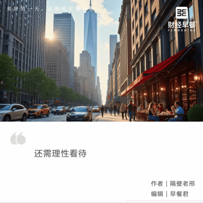 阿根廷 Genneia 推动采矿输电线路项目