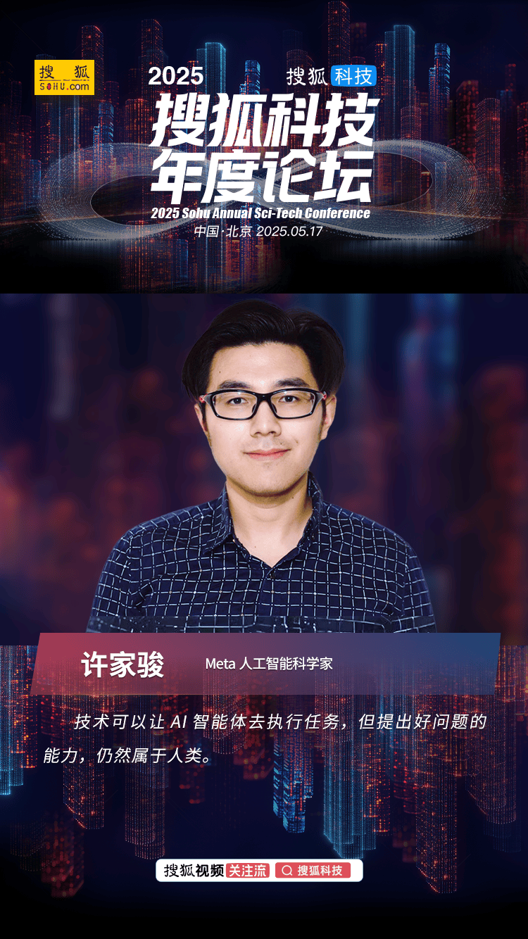印度750MW第三台BTPS机组终止超过三天