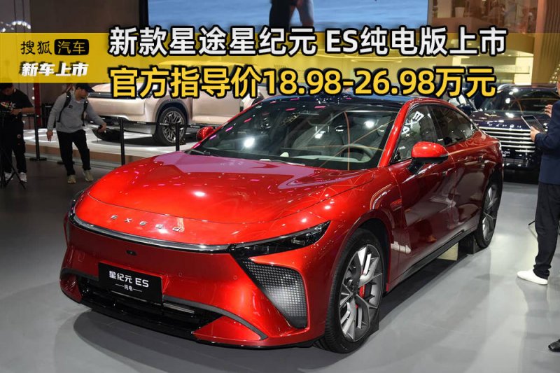 巴基斯坦卡拉奇核电站K