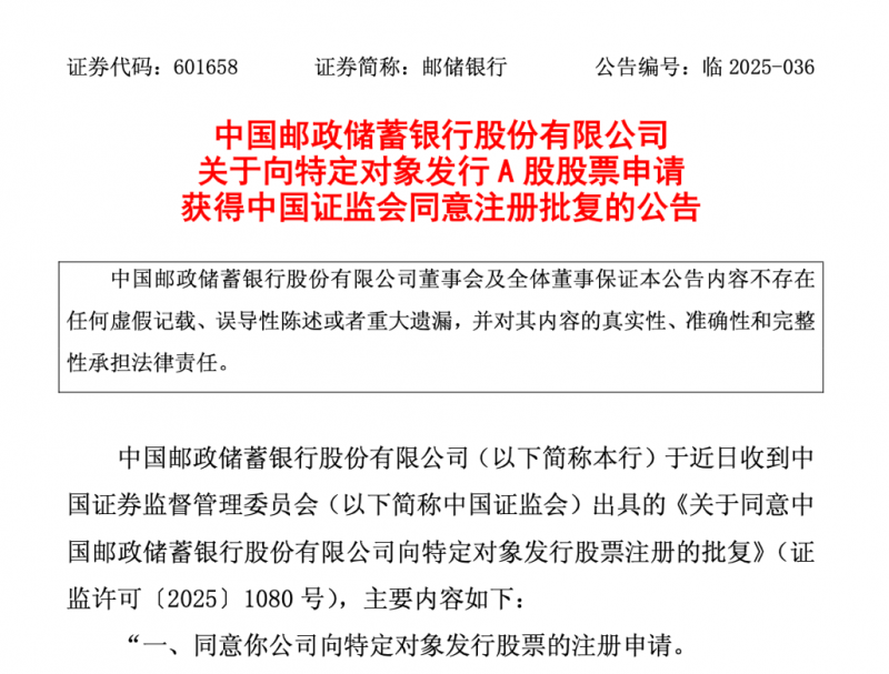 肯塔基资源集团为新 RICE 发电厂破土动工