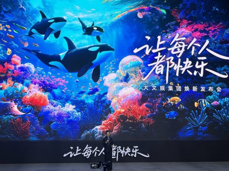 泰国普密蓬大坝浮动太阳能项目1开展招标