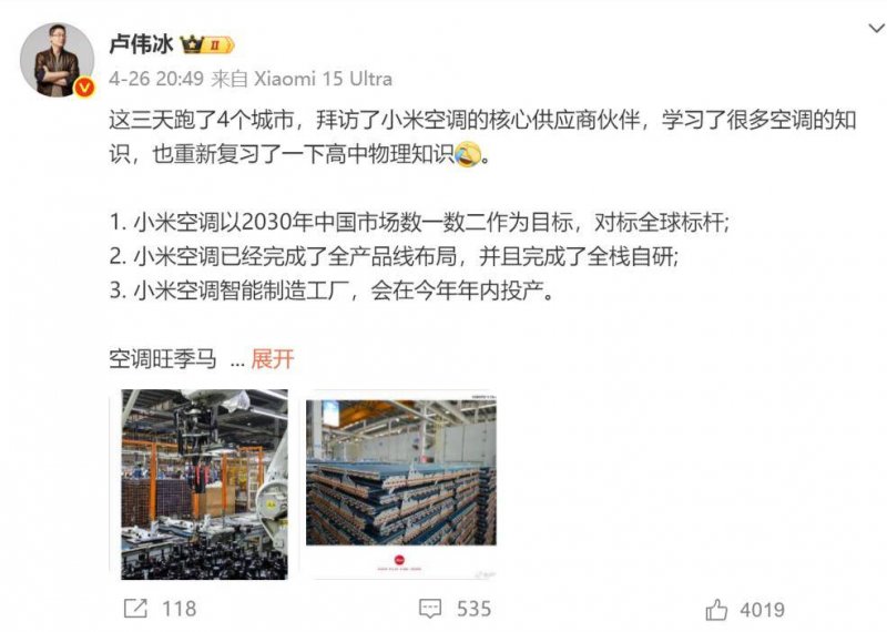 乌克兰和俄罗斯向华盛顿抗议袭击资源设施