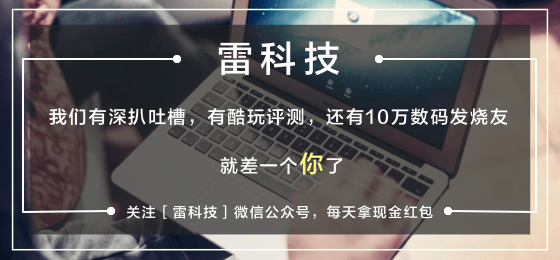 德国民意调查：大部分人员拥护重启核电供应