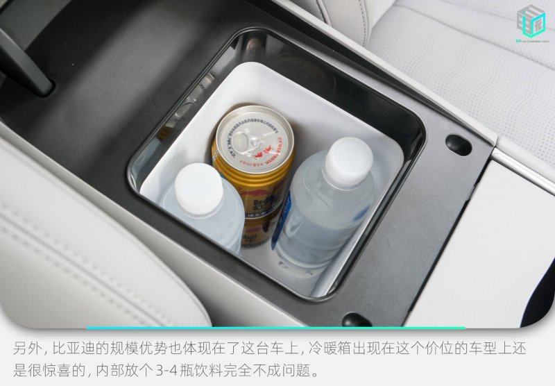 斯洛伐克抽水蓄能电站协作协议