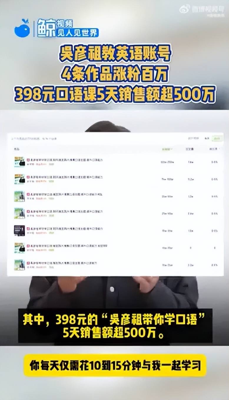 新加坡胜科旗下公司签署25年太阳能协议