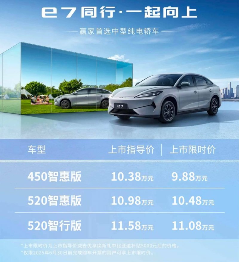 日本与巴西签署三项资源协议
