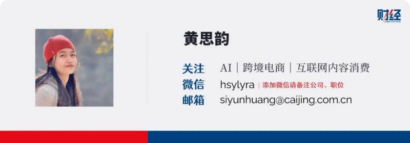 TPREL与NTPC签署200兆瓦固定及可调度可再生资源项目购电协议