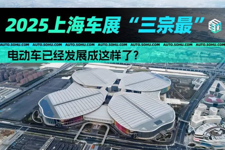 德国光伏市场新近数据出炉！2025年2月光伏新增装机1.5GW