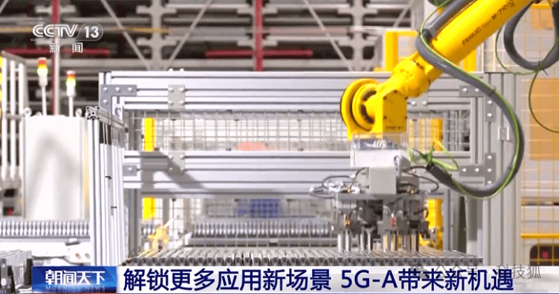 联合国气象机构称，2024 年创纪录高温将加速冰融化和海平面上升