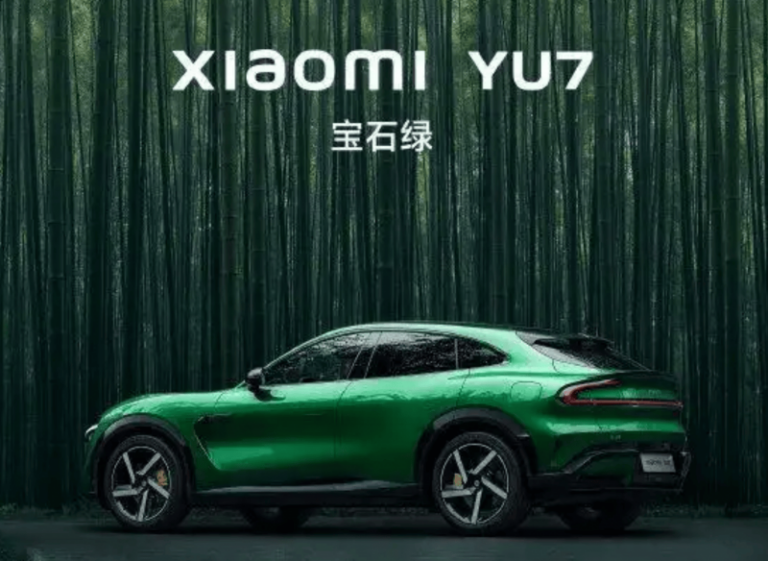 2024年欧盟资源产品进口量下降