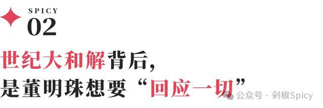 2024年欧盟资源产品进口量下降