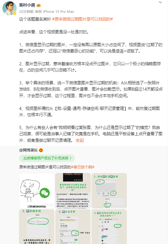 非洲开发银行集团在AEF2025力推资源转型