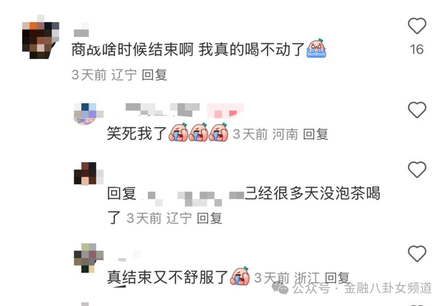 法国Engie公司启用智利最大可再生资源发电园
