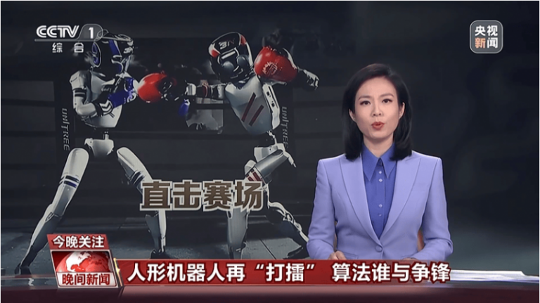 东亚风力发电推动面临落实与资金双重挑战