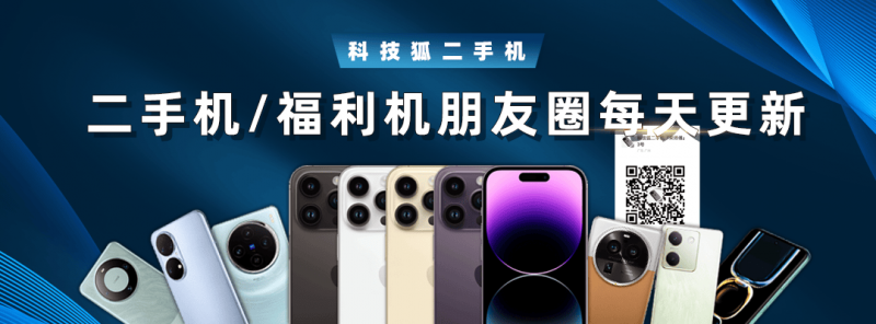 韩国总统竞选涉及核电与新资源之争