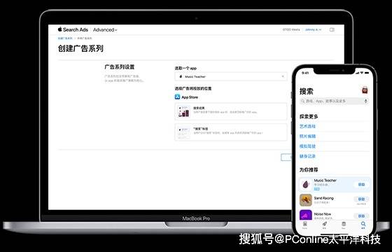 巴西颁发首个海上风能项目初步许可证​