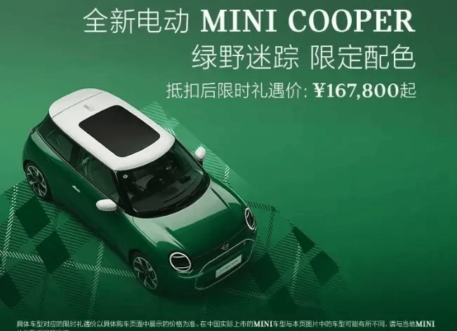 Taqa获得阿联酋资源扩张24年电力协议