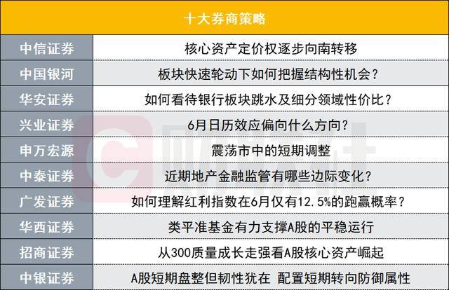 美国密歇根州斯特吉斯地区发生停电事故
