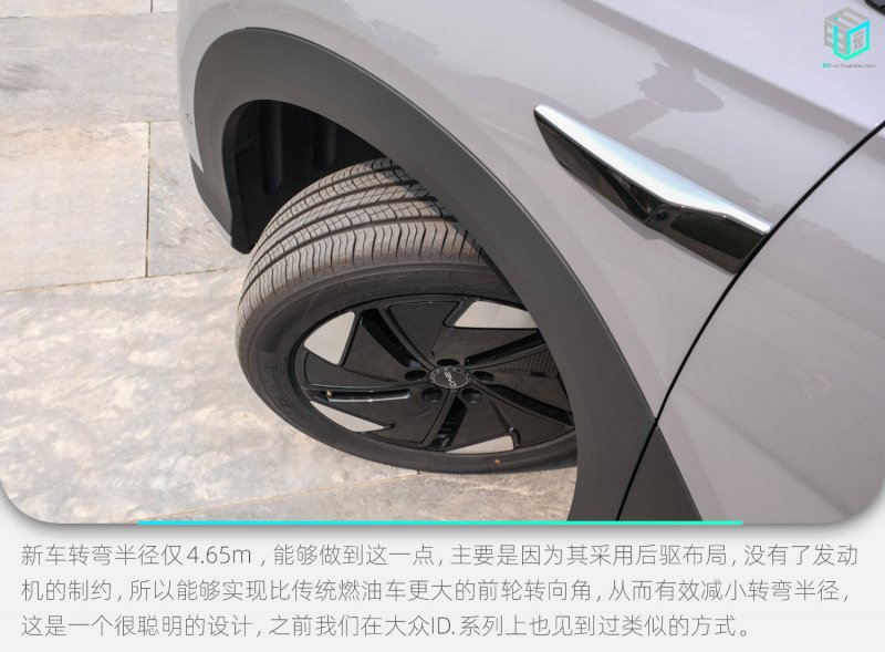 Hylane携零排放卡车租赁模式进军荷兰市场助力物流领域低碳转型