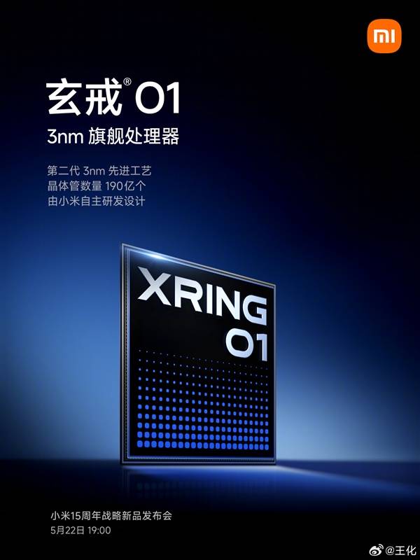 波罗的海政府将朝着实现整体资源独立迈出历史性的一步