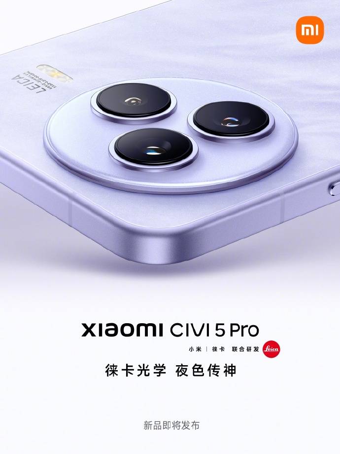 Convergent Energy and Power公司从美国资源部获得 585 亿美元贷款，用于清洁资源推动