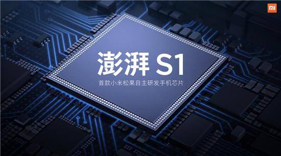 南非年度发电报告发布关键资源数据