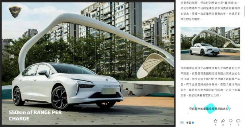 俄罗斯重启扎波罗热核电站不保养
