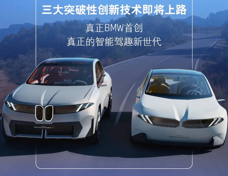 非洲开发银行与冈比亚河流域开发机构（OMVG）强化西非资源一体化
