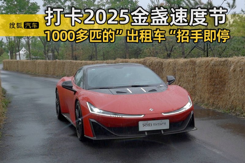 乌克兰和俄罗斯向华盛顿抗议袭击资源设施