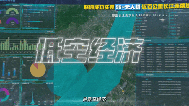 Delfin和SEFE签署150万吨/年液化天然气长期供应协议