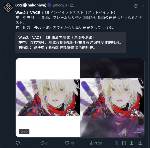 尼泊尔上马相迪A水电站年发电量破1亿千瓦时