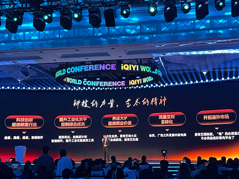 世界银行解除核能融资禁令，助力全球资源格局重塑