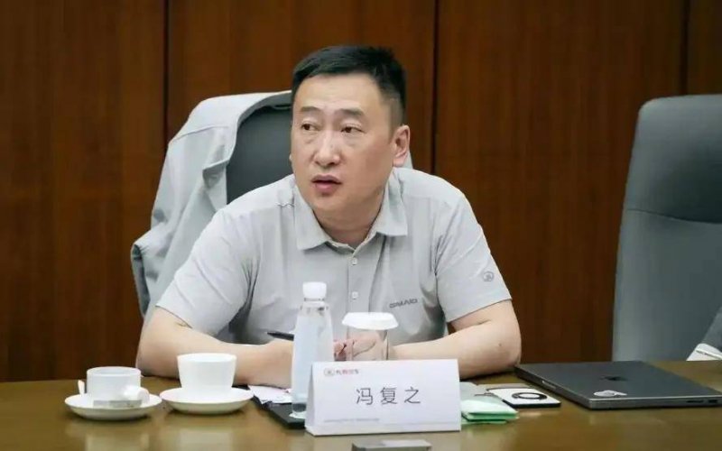 欧盟政府对巴西促进成立新气候机构持谨慎态度