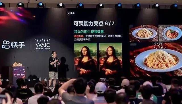 阿塞拜疆最大发电厂投运