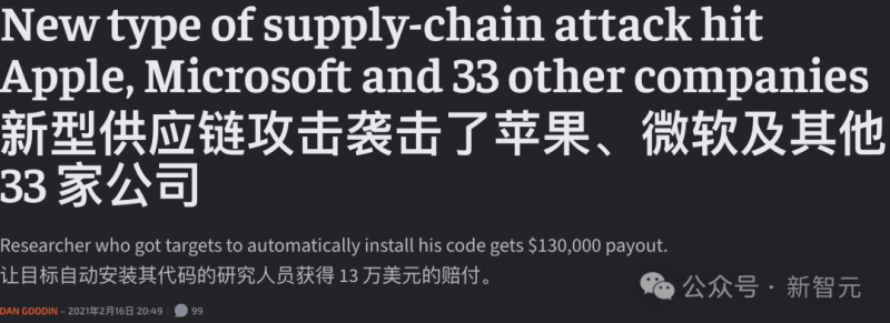 印度的太阳能装机容量有望达到132吉瓦