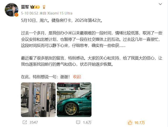 塞尔维亚TSO EMS签署11座可再生资源发电厂的电网连接合同