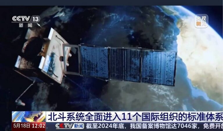 电力和资源监控平台市场规模预计到2033年将达到98.6亿美元