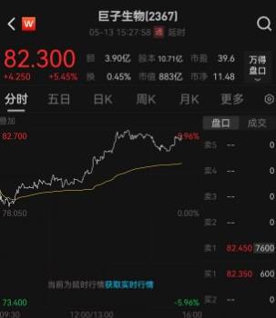 美国密歇根州斯特吉斯地区发生停电事故