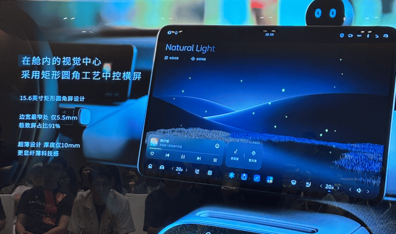 斯洛文尼亚开展氢能举措计划招标，剑指2030年脱碳方向